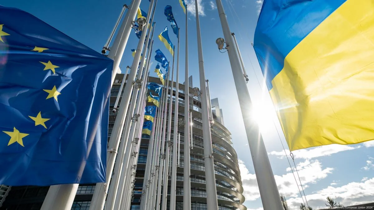 Украина подписала с ЕС соглашение об использовании доходов от замороженных активов РФ