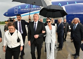 Президент Ильхам Алиев и первая леди Мехрибан Алиева прибыли с рабочим визитом в Турцию