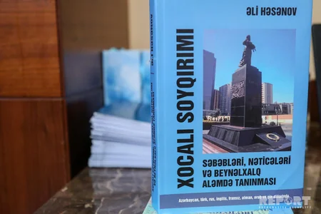 “AzerGold” QSC-də Xocalı faciəsinin 25-ci ildönümü münasibətilə anım tədbiri keçirilib