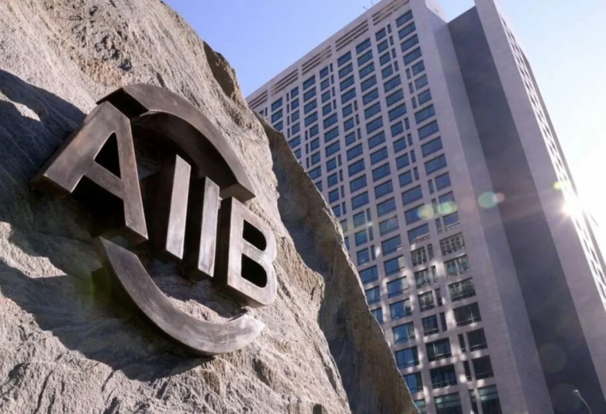 Azerbaijan reduces debt to AIIB by nearly 16%