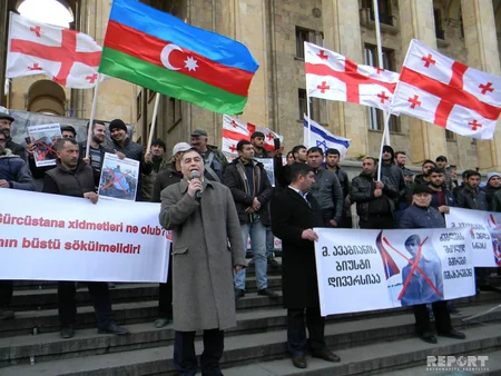 С совместной акции протеста азербайджанцев и грузин против установления бюста армянскому террористу - ФОТОРЕПОРТАЖ