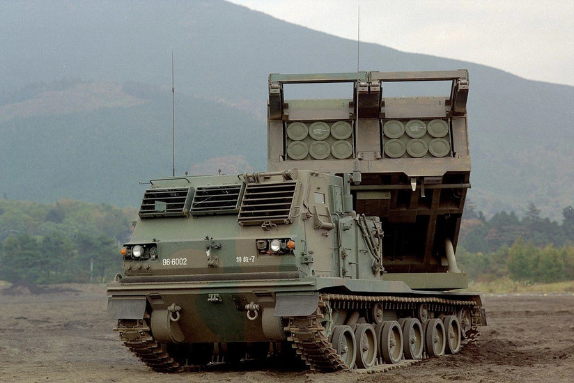 Britain to provide Ukraine with additional MLRS and rockets