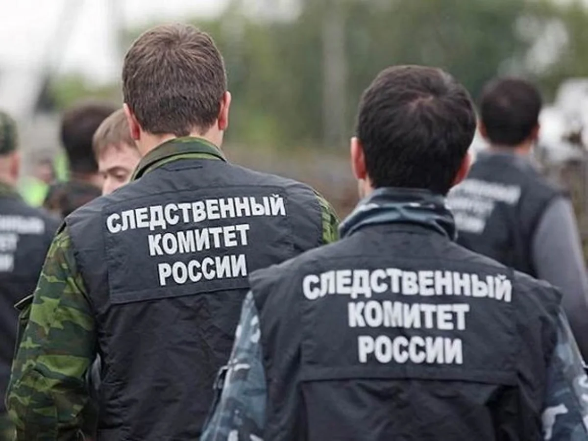 Man kills all his family members in Russia's Ufa