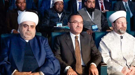 Istanbul hosts international conference 'Quds: The City Blessed by Revelation'