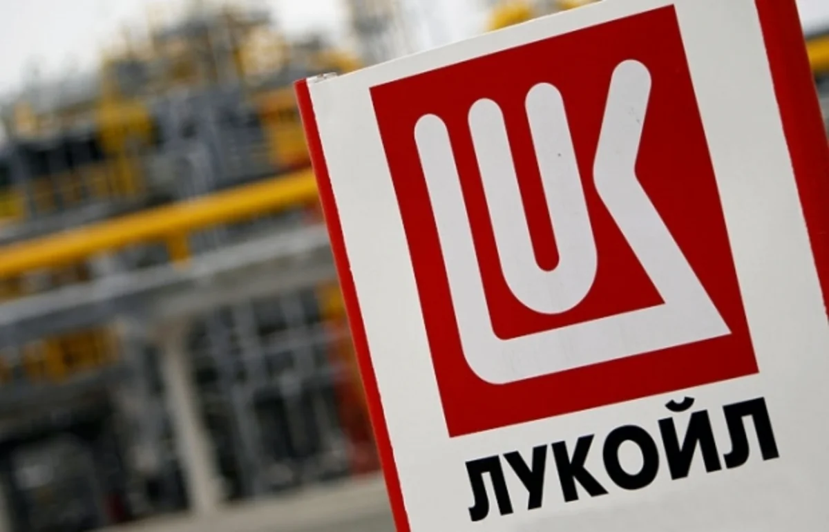 ​Rumıniya məhkəməsi Rusiyanın Lukoil şirkətinin aktivlərinə həbs qoyub