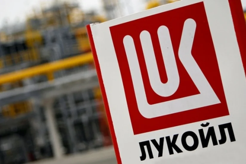​Rumıniya məhkəməsi Rusiyanın Lukoil şirkətinin aktivlərinə həbs qoyub