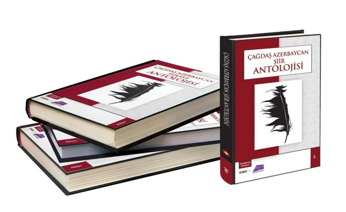 Ankarada “Müasir Azərbaycan ədəbiyyatı antologiyası” işıq üzü görüb