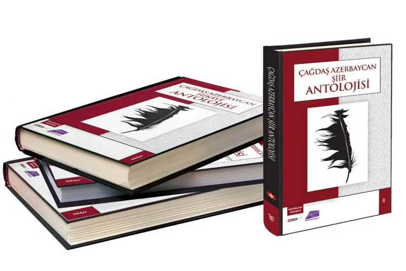 Ankarada “Müasir Azərbaycan ədəbiyyatı antologiyası” işıq üzü görüb