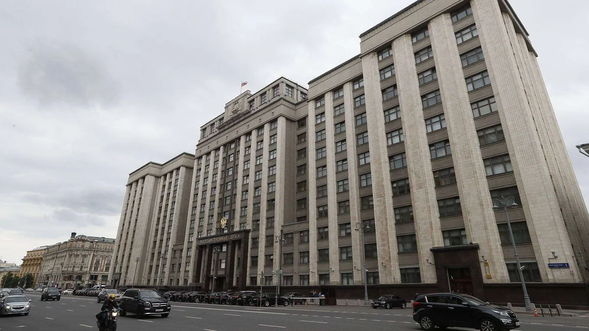 Russia’s State Duma ratifies agreements with 'people's republics' of Luhansk, Donetsk