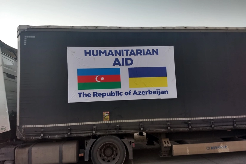 Азербайджан отправил очередную партию гуманитарной помощи Украине