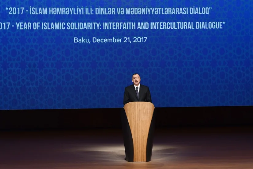 Bakıda “2017-İslam Həmrəyliyi İli: Dinlər və mədəniyyətlərarası dialoq” mövzusunda beynəlxalq konfrans keçirilir - YENİLƏNİB