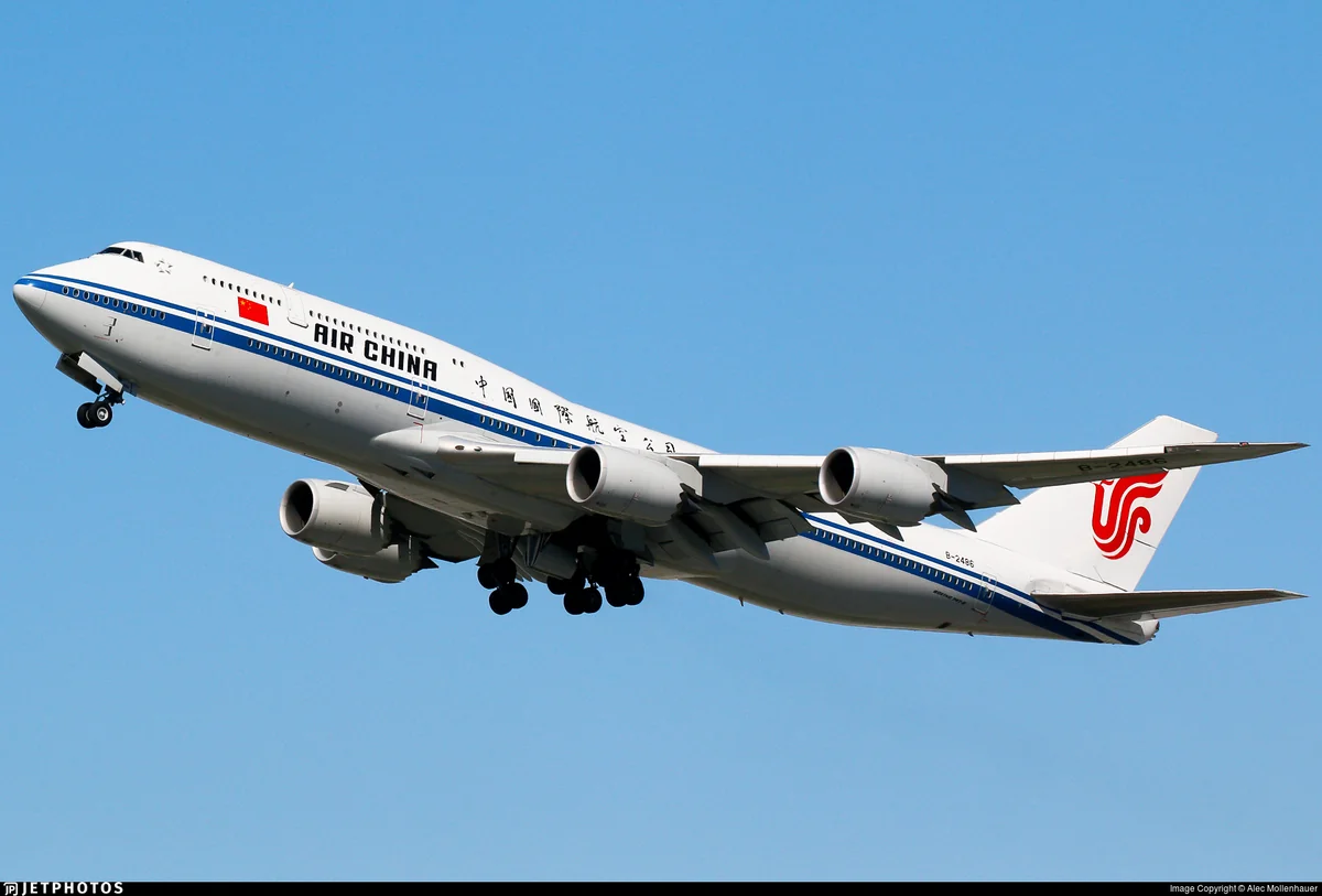 Air China возобновит регулярные рейсы из Китая в Казахстан
