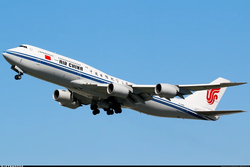 Air China возобновит регулярные рейсы из Китая в Казахстан