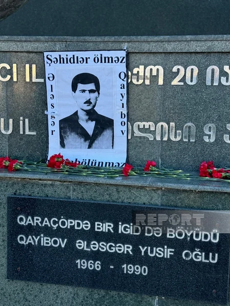 В Грузии почтили память шехида Алескера Гаибова