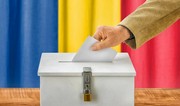 В Румынии пройдет второй тур президентских выборов