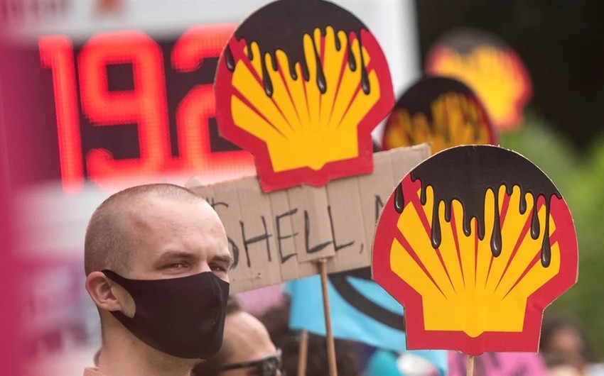 Суд в Нидерландах примет решение по делу о выбросах в отношении британской Shell