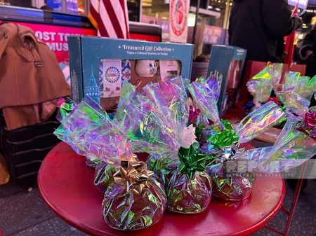 World Turkish Coffee Day celebrated in New York