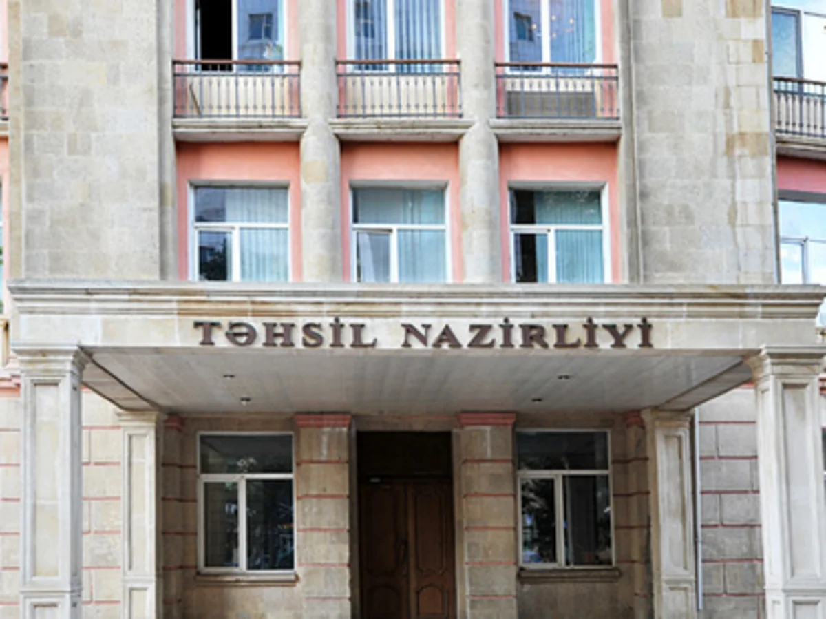 Bakıda IV Beynəlxalq Muğam Festivalı keçiriləcək