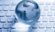 Dövlət Xidməti: İnternet bağlantısının dayanıqlılığı və informasiya təhlükəsizliyi təmin olunur