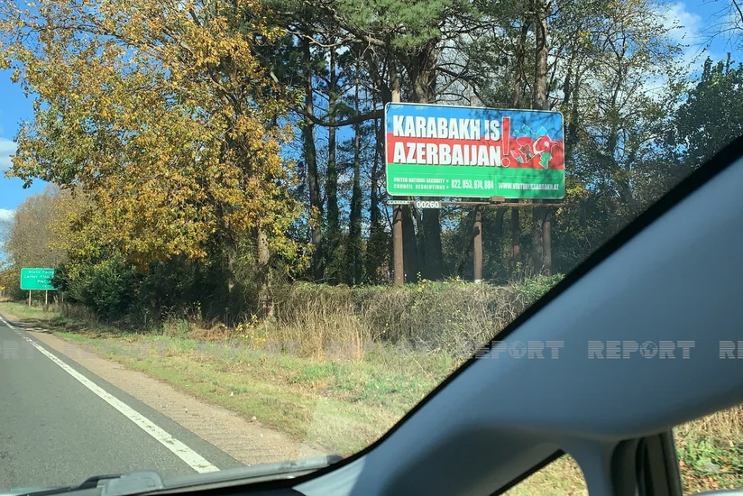 Şimali Karolinanın əsas yol qovşağına Qarabağ Azərbaycandır! bilbordu yerləşdirilib