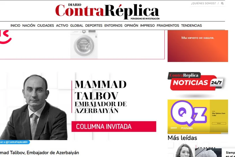 Армянская ложь разоблачена в мексиканском СМИ