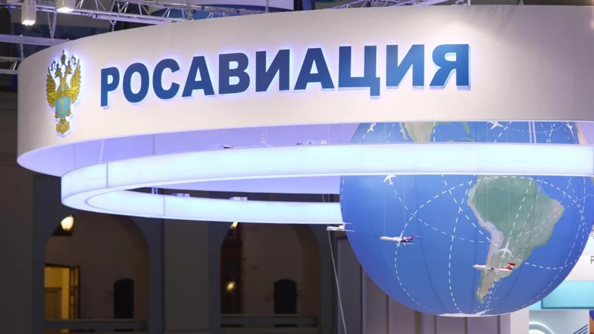 Росавиация предлагает возвращаться в Россию через Азербайджан 