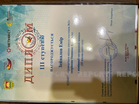 Ukraynada 6 dildə mahnı ifa edən azərbaycanlı müsabiqəyə dəvət alıb