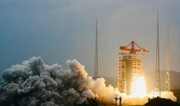 China launches internet satellite group