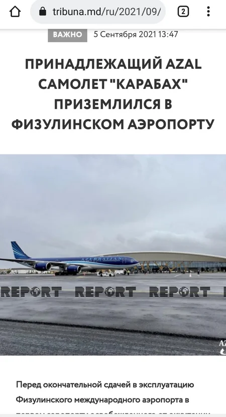 Well-known Moldovan media outlets publish articles on first flight to liberated Karabakh