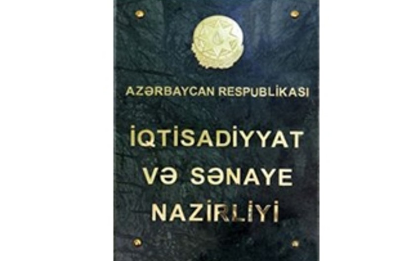 ​Ağcabədidə istehlakçı hüquqlarına dair konfrans keçirilib