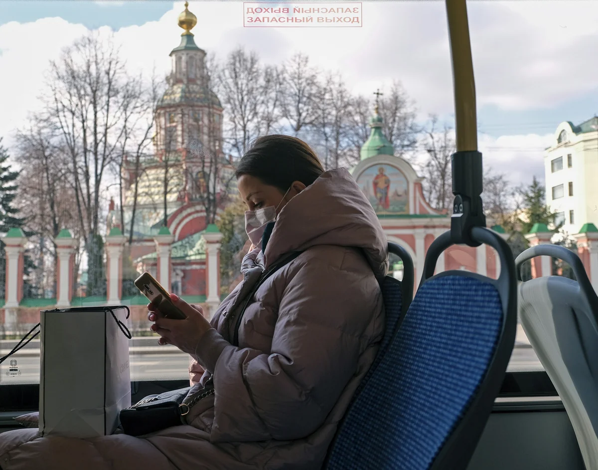 Число жертв пандемии в России достигло 69 тысяч