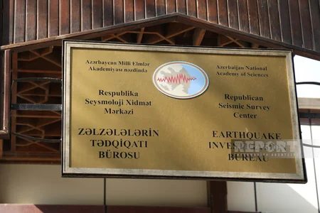Zəlzələ məlumatları necə emal olunur? - Monitorinq Mərkəzindən REPORTAJ