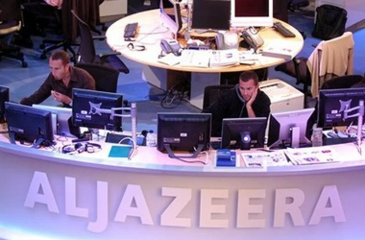 Аль-Джазира прекратит вещание в США