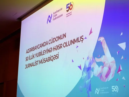 Сотрудники Report награждены Федерацией дзюдо