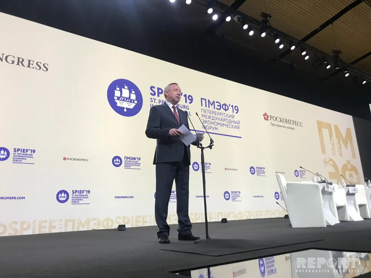 В Санкт-Петербурге состоялось официальное открытие ПМЭФ-2019 - ОБНОВЛЕНО