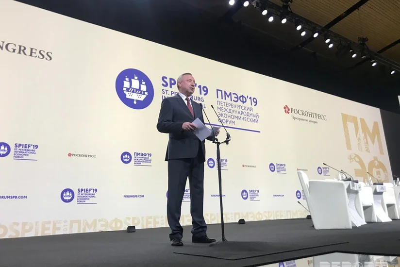 В Санкт-Петербурге состоялось официальное открытие ПМЭФ-2019 - ОБНОВЛЕНО