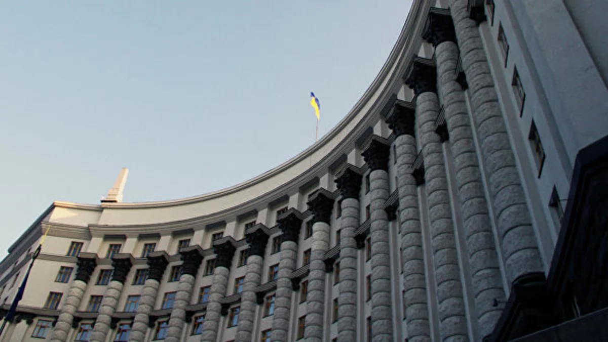 СМИ: Названы шесть кандидатов на пост премьера Украины