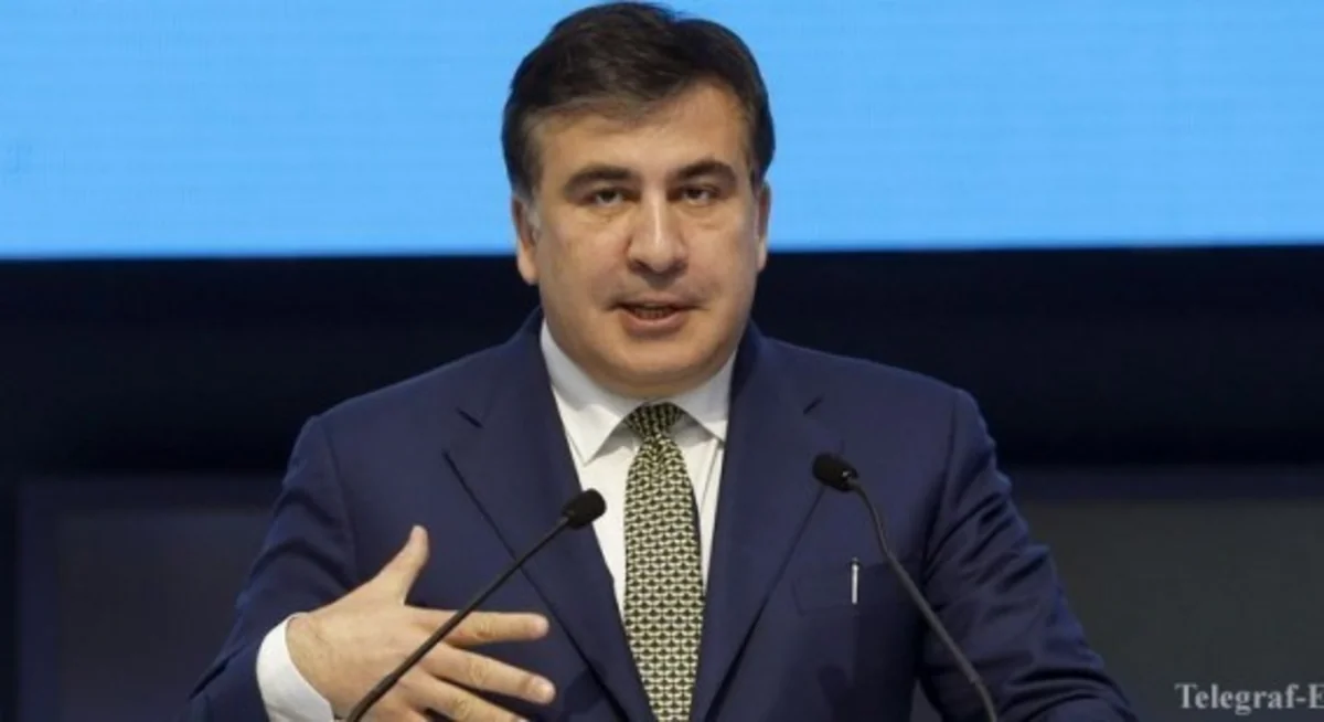 Саакашвили назвал условие возвращения на Украину