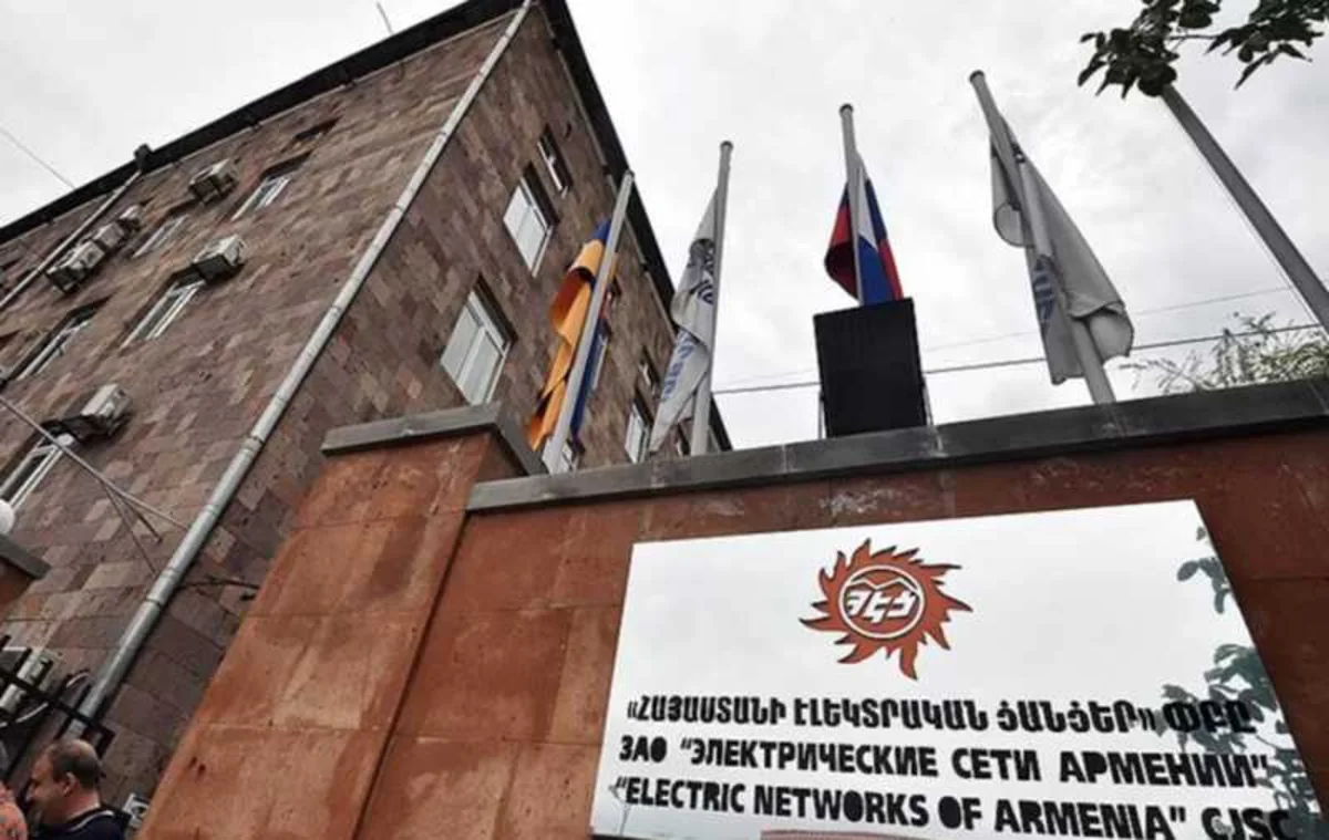 В Армении запустили процедуру национализации Электросетей