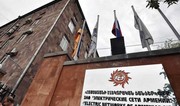 В Армении запустили процедуру национализации Электросетей