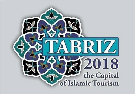 Bakı 2019-ci ildə İslam dünyasının turizm paytaxtı olacaq