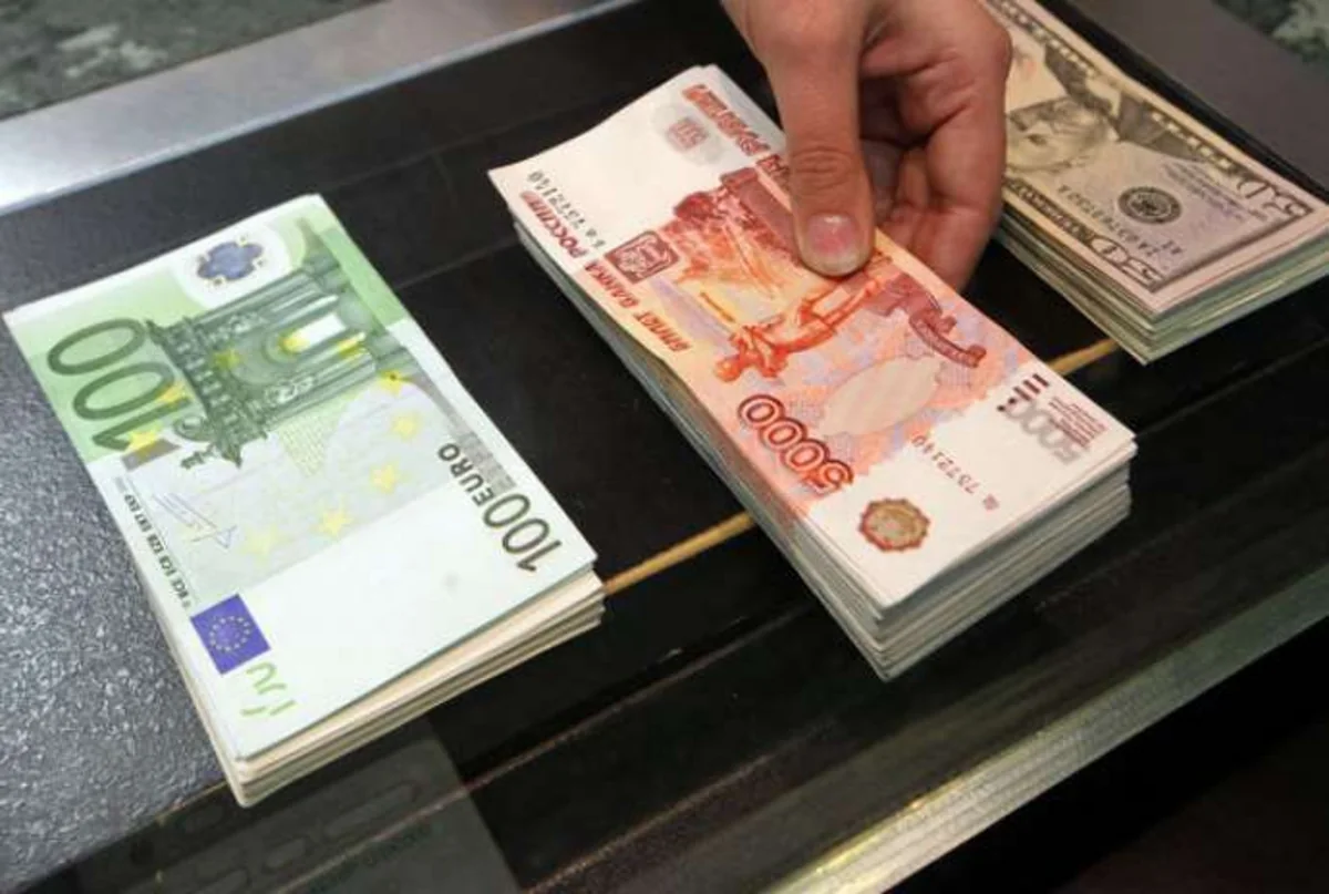 ​Rusiyanın valyuta ehtiyatları azalır