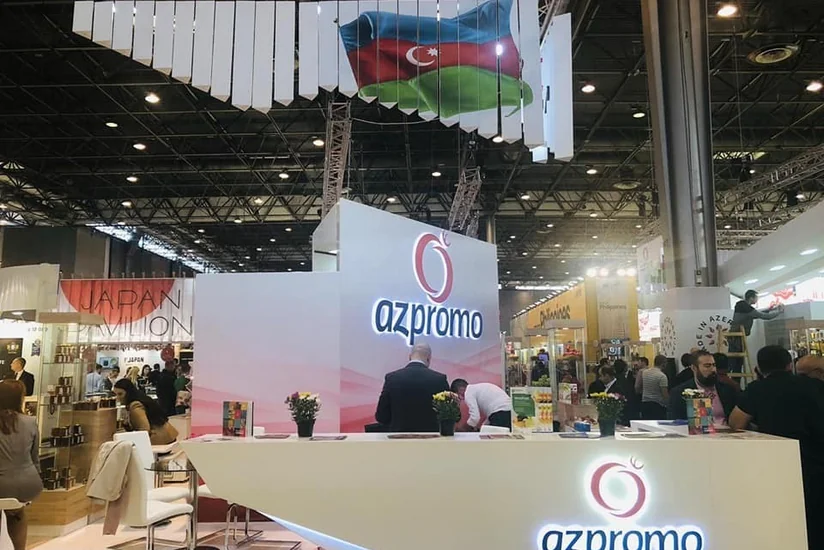 На выставке Sial Paris представлена продукция азербайджанских компаний