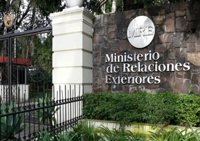 Гватемала приветствует мирную декларацию между Баку и Ереваном