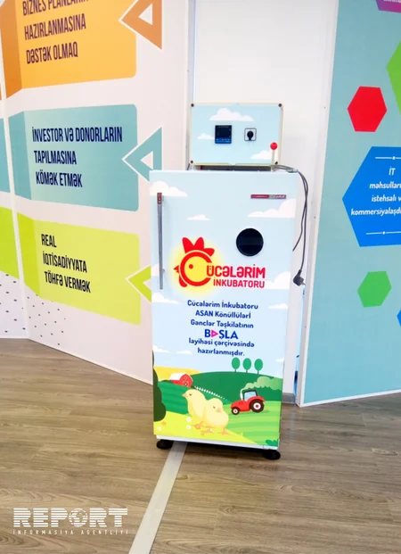 Qəbələdə yeni açılan “ASAN xidmət” regional mərkəzinə press-tur təşkil edilib