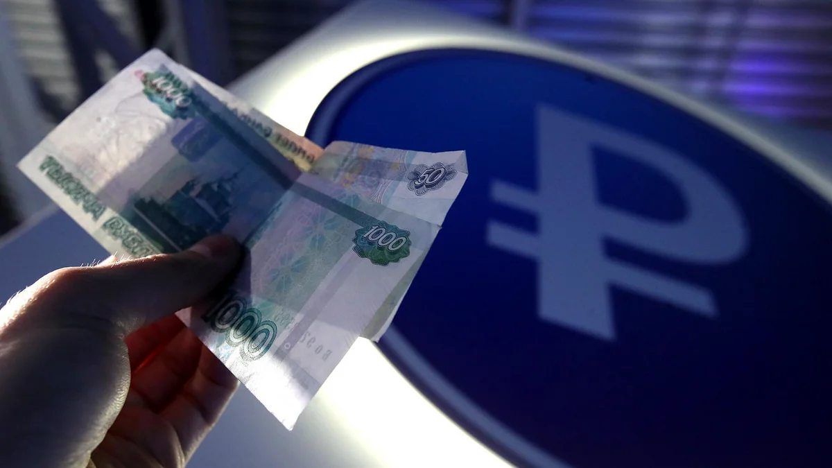 В России цифровая валюта в пилотном режиме может заработать в 2021 году