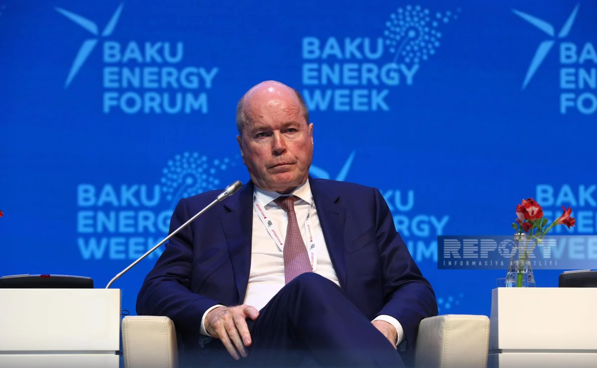 BP 2025-ci ilin əvvəlində AÇG-nin dərin laylarından qaz hasilatına başlamağı planlaşdırır