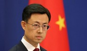 Китай призывает не подливать масла в огонь конфликта на Ближнем Востоке