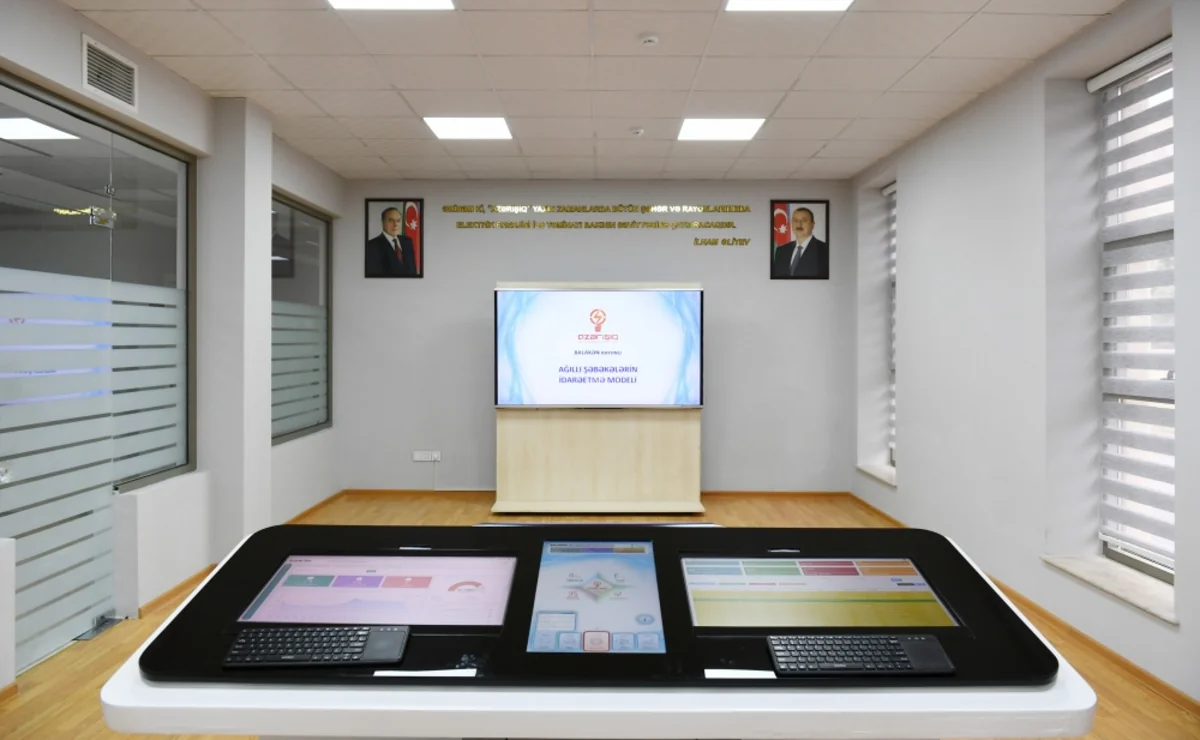 В  Балакене открыт центр автоматического управления и контроля