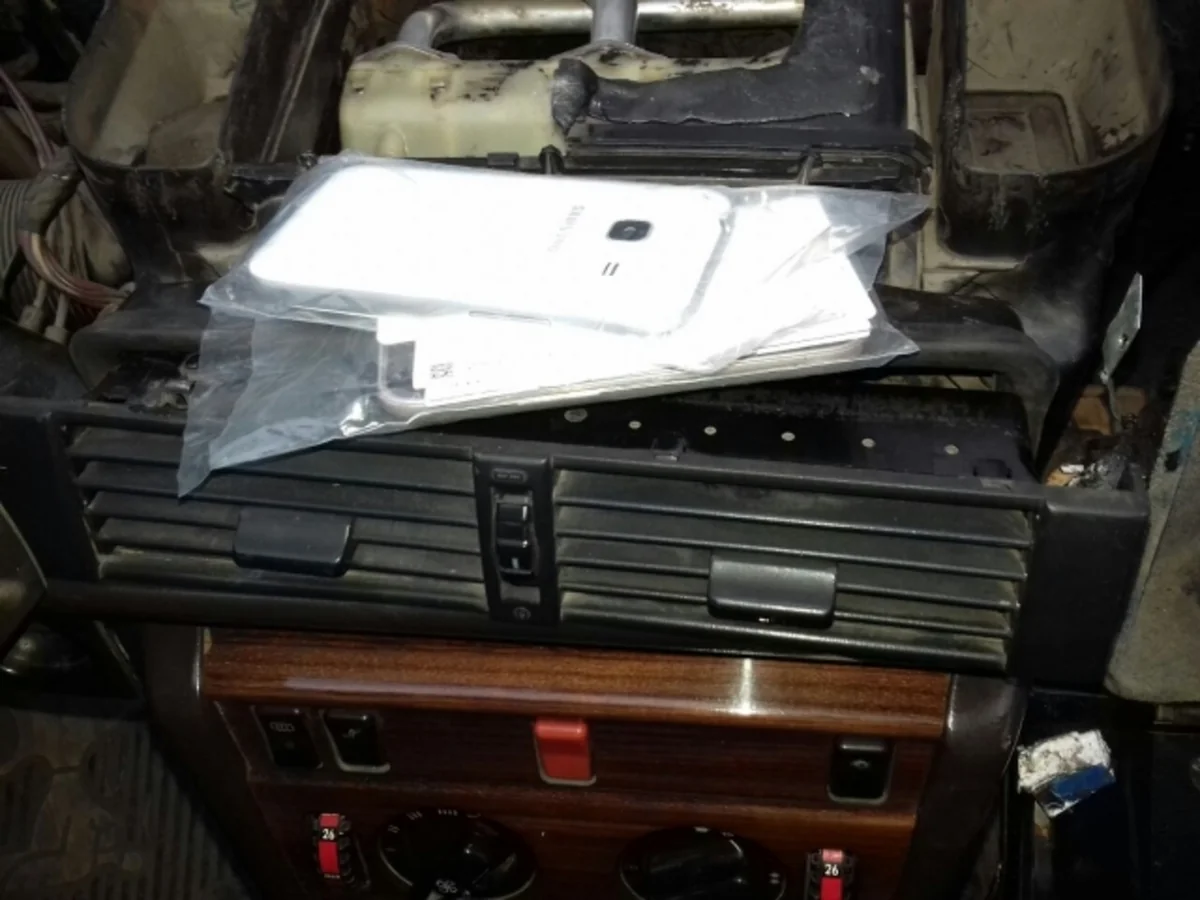 Azərbaycana gizli telefon keçirilməsinin qarşısı alınıb